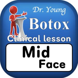 보톡스 임상강의 Mid face