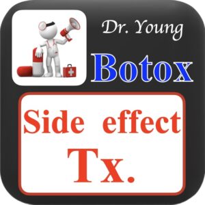 보톡스 부작용 & 처치법