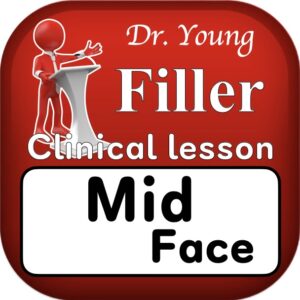 필러 임상강의 Filler Clinical Lectures - Mid