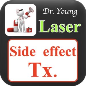 레이저 부작용 & 처치법
