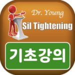 Home 아래 정사각형 원본.033