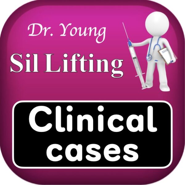 실리프팅 Clinical cases
