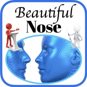 필러 아름다운 코